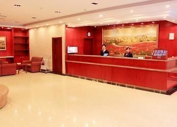 Hanting Hotel- Harbin Huayuan Street Branch Exterior foto