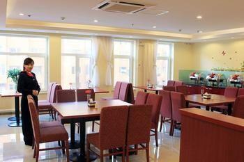 Hanting Hotel- Harbin Huayuan Street Branch Exterior foto